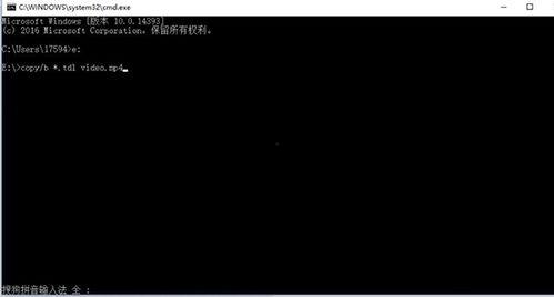 黑曼君爆料视频播放下载,独家播放下载解析 第3张 黑曼君爆料视频播放下载,独家播放下载解析 第3张