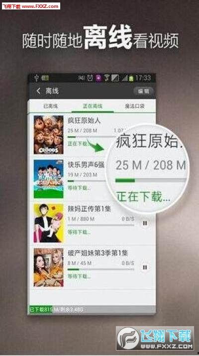 小强邻居爆料视频大全,真实生活瞬间曝光 第2张 小强邻居爆料视频大全,真实生活瞬间曝光 第2张