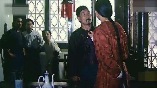 在线观看风流乾隆,宫廷秘史与民间传说的交织画卷 第3张 在线观看风流乾隆,宫廷秘史与民间传说的交织画卷 第3张