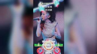 吃瓜网红三太子是谁,吃瓜网红三太子的传奇故事 第2张 吃瓜网红三太子是谁,吃瓜网红三太子的传奇故事 第2张