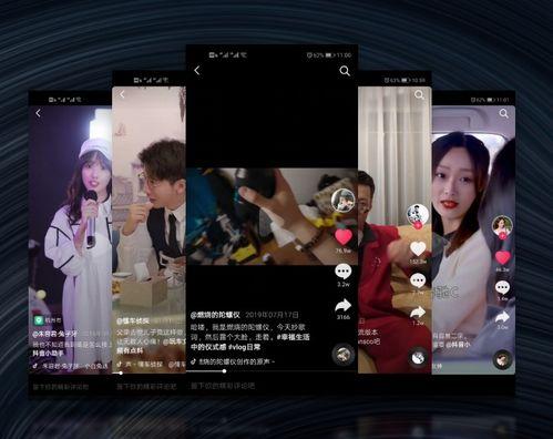 即嗨全球专家爆料视频,即嗨视频背后的惊人真相 第1张 即嗨全球专家爆料视频,即嗨视频背后的惊人真相 第1张